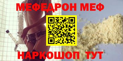 ALPHA PVP Краснознаменск