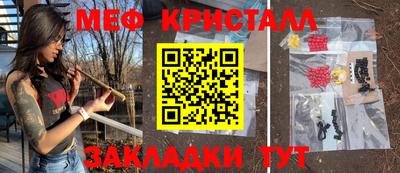 гидропоника Краснодар