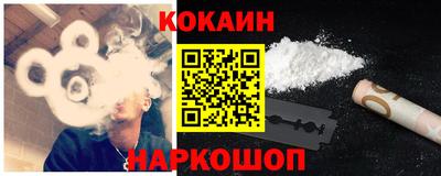 ALPHA PVP Краснознаменск