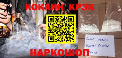 гидропоника Краснодар