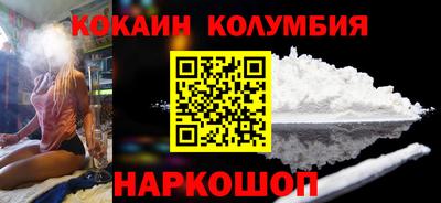 ALPHA PVP Краснознаменск
