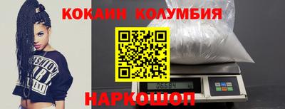 ALPHA PVP Краснознаменск