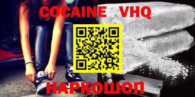 гидропоника Краснодар
