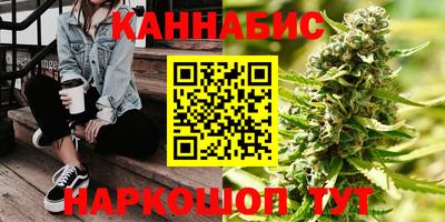 Альфа ПВП Краснокаменск
