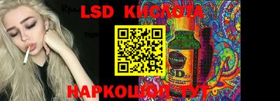 ALPHA PVP Краснознаменск