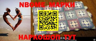 ALPHA PVP Краснознаменск