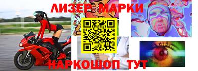 Альфа ПВП Краснокаменск
