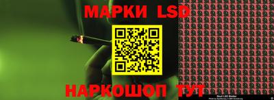 ALPHA PVP Краснознаменск