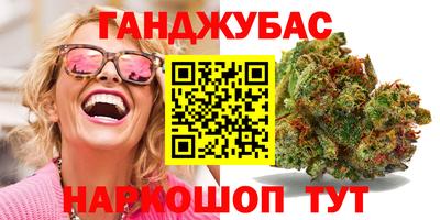 гидропоника Краснодар