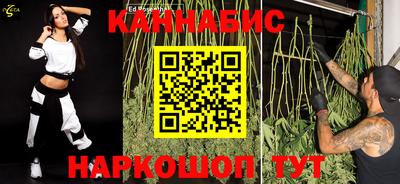 гидропоника Краснодар