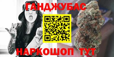 гидропоника Краснодар