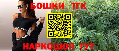 Альфа ПВП Краснокаменск