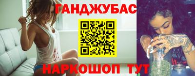 гидропоника Краснодар