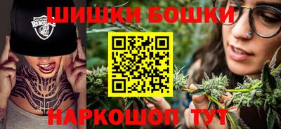 гидропоника Краснодар