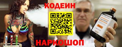 Альфа ПВП Краснокаменск