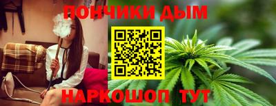 ALPHA PVP Краснознаменск