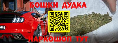 ALPHA PVP Краснознаменск
