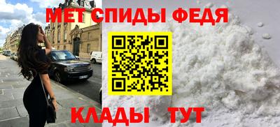 гидропоника Краснодар