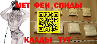 Альфа ПВП Краснокаменск