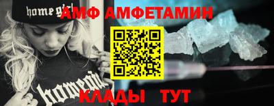 гидропоника Краснодар