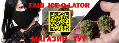 гидропоника Краснодар