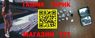 гидропоника Краснодар