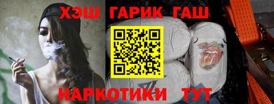 гидропоника Краснодар