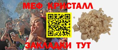 ALPHA PVP Краснознаменск