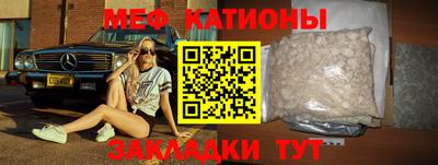 ALPHA PVP Краснознаменск