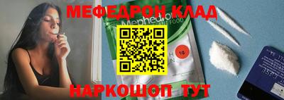 ALPHA PVP Краснознаменск